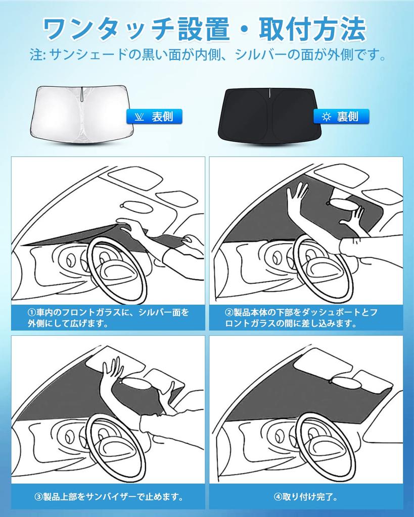 AUTO SPEC Front Sunshade for Honda New Vezel RV Blackout Front Designed for April 2021 and UV Sun Heat Easy Installation and Includes Storage Interior