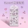 Оригинальные декоративные наклейки Sanrio Куроми Мой Мелоди Помпомпурин Мультяшные Девочки Канцелярские Принадлежности Блокнот 3D DIY для и Развлекательной Игры Безопасные Для Детей Веселье