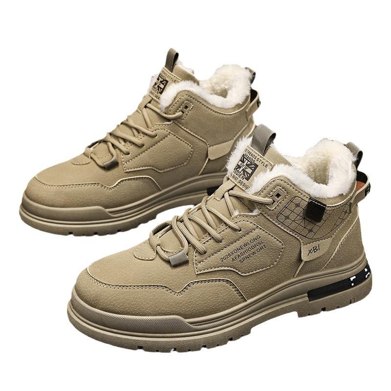Winter casual men's shoes outdoor mountaineering cold-proof tooling shoes men's velvet thermal cotton shoes