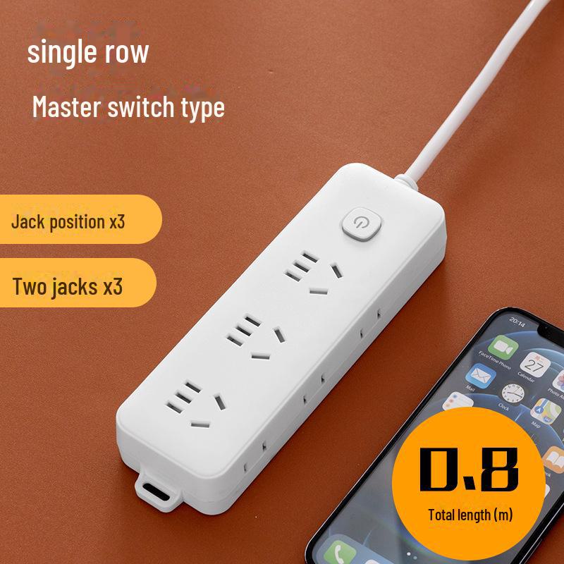 Многофункциональный USB-удлинитель с функцией зарядки и независимым выключателем