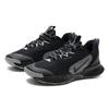 Nike Juniper Trail 'Черный Волк Серый' Женский FQ0902-001