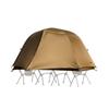 Hill Zero Cot Single Person Camping Bed Solo Inner Single Person Aluminum Front and Back Small Camping Camping Storage Bag Included Tent, Tent, Tent,