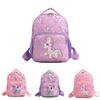 Girls Unicorn Backpack With Animal Print And Breathable Fabric For Preschool Classroom Use