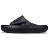 Mellow Luxe Slide Black Unisex Sneakers 209413-001