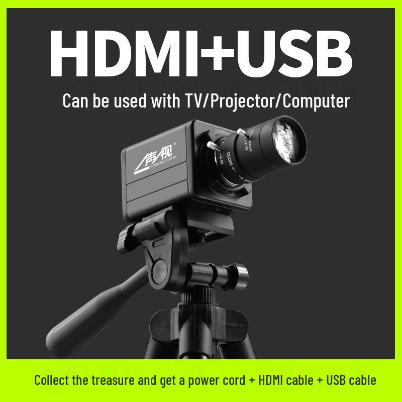 4K HD HDMI Обучающая камера для каллиграфии и живописи, подключается к телевизору или проектору - 7-в-1 YS-T1S