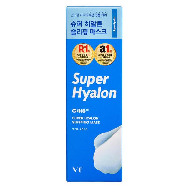 Ночная маска Vt Super Hyalon 4 мл 6 упаковок