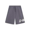 Li Ning Sports Lifestyle Series Letter Print Эластичный пояс Прямые свободные спортивные шорты Мужские шорты Выцветшие коричневые AKST747-4