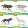Natureinspired Animal Pvc Models Collection With Standing Wolf Figures For Childrens Toys