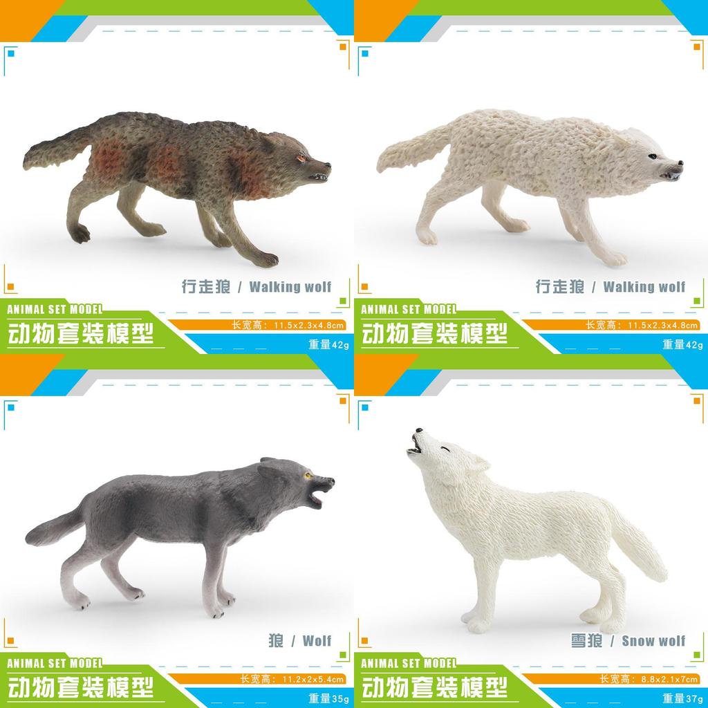 Natureinspired Animal Pvc Models Collection With Standing Wolf Figures For Childrens Toys