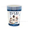Father's Day Party Paper Plates, Disposable Paper Cups, Tissues, Paper Plates, Father's Day Festive-themed Decorative Items