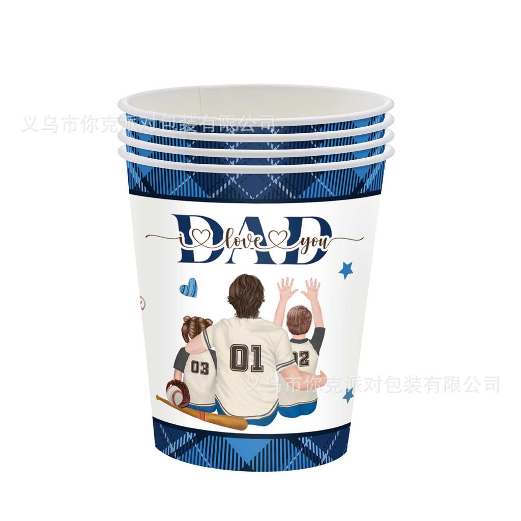 Father's Day Party Paper Plates, Disposable Paper Cups, Tissues, Paper Plates, Father's Day Festive-themed Decorative Items