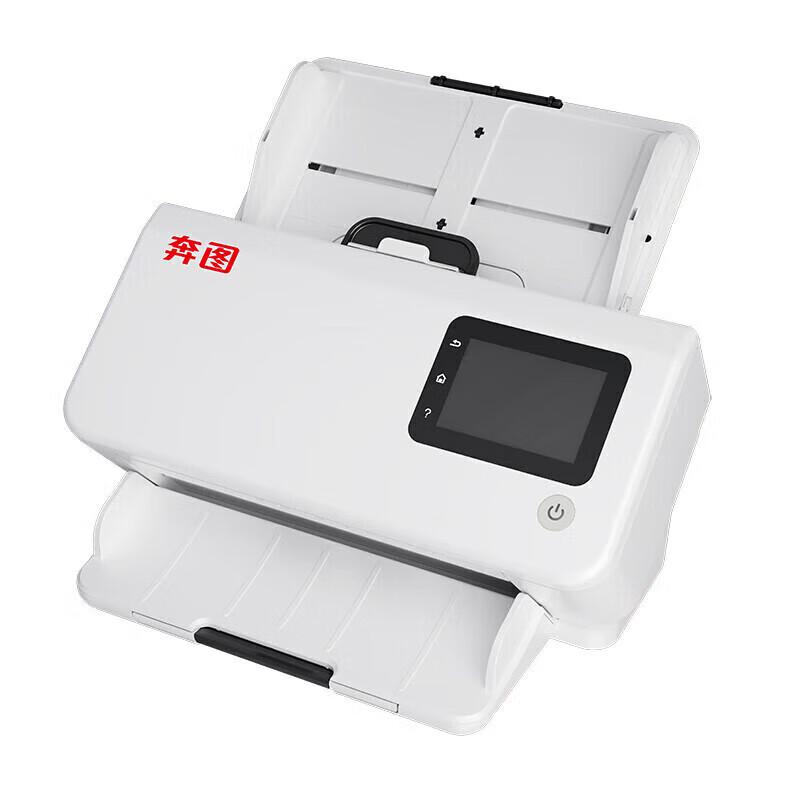 Pantum DS-339 A4 High-Speed Sheetfed Scanner CN plug (adapter included)
