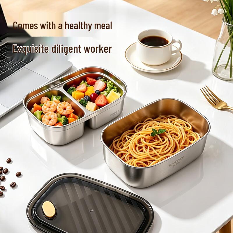 maxcook Изолированный ланч-бокс из нержавеющей стали 316L