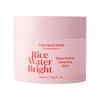 Rice Water Bright Deep Peeling Cleansing Balm 100ml