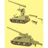 1/144 США M40 155мм САУ с расчетом (мелкие детали) Комплект смолы