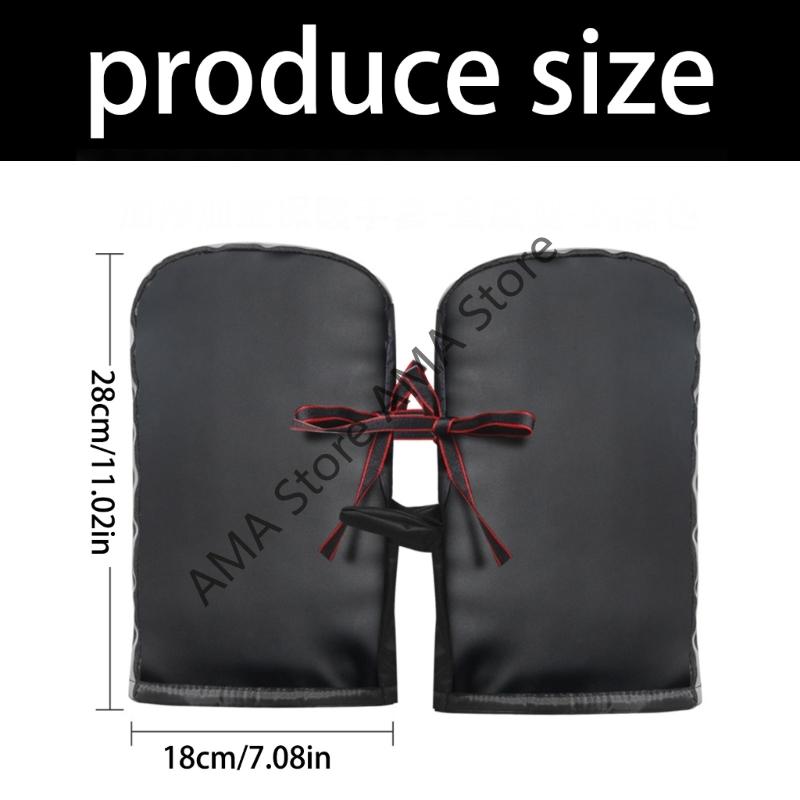 X7JF Термоизолированные мотоциклетные перчатки Ветрозащитные Светоотражающие Чехлы на руль Для зимней езды