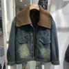Coat for Women Autumn Casual Oversize Hooded Denim Jacket