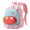 Cute Animal Design Toddler Backpack Oxford Cloth Stylish School Bag For Children