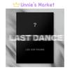 LEE JUN YOUNG (UKISS) - LAST DANCE Album + Free Gift
