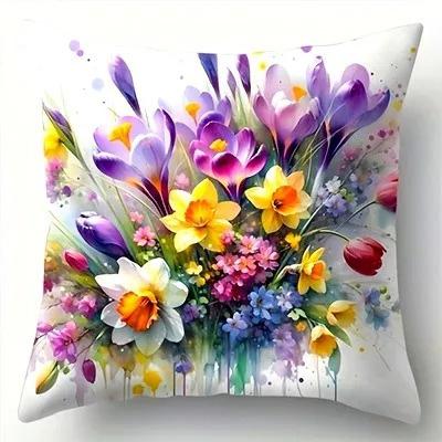 Home Decor Colorful Floral Watercolor Pattern Pillow Covers Pattern Cushion Cover Suitable for Sofa Bedroom Car Pillow Cover