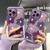 Ins фиолетовый цветок 3d рельефная подставка-держатель задняя крышка для Iphone 13 12 Promax 14 Pro Max 11 противоударный чехол для телефона Conque Capa