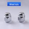 Compatible Lug Nuts for Elantra, Accent, Fiesta, Reina, Lingxiang, Yueshengda, Mingyu, & Tucson Tires