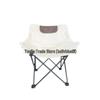 Portable Outdoor Moon Chair for Camping, Picnics, and BBQs