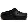 Crocs Черные Кроссовки Унисекс Blunt Toe 209562-001