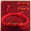 Exam Success Agate Bracelet: Red String with Hundred Family Names Beads and Custom Engravings