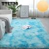 Bedside Rug Large Area Full of Bedroom Carpet Living Room Floor Mat Nordic Plush Bedside Carpet Sitting Rug