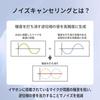 Sony WF-C710N Wireless Earbuds White Noise Cancelling Bluetooth Long Battery Life IPX4 Water Resistant Compact Lightweight Multi-Point Connection