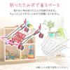 SUGGEST Shopping Play Assembly No Tools Approximately Pretend Play Nursery School Children's Cart, Cart, Foldable, Type, Required, Height 60.5cm,