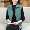 Mom's Spring Knitted Vest Mid Aged and Elderly Women's Spring and Autumn Short Knitted Sweater Vest