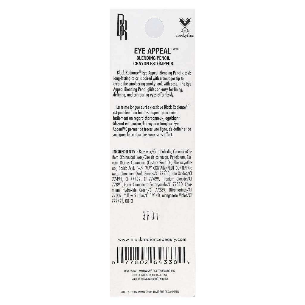 Eye Appeal Blending Pencil, Ca6526 Coal Brown, 0.94G(0.033Oz)