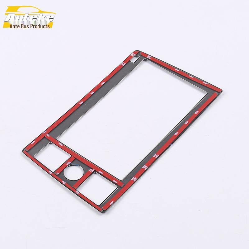 Kamiq Center Console Decor Frame: Compatible with 18 Navigation Panel Models