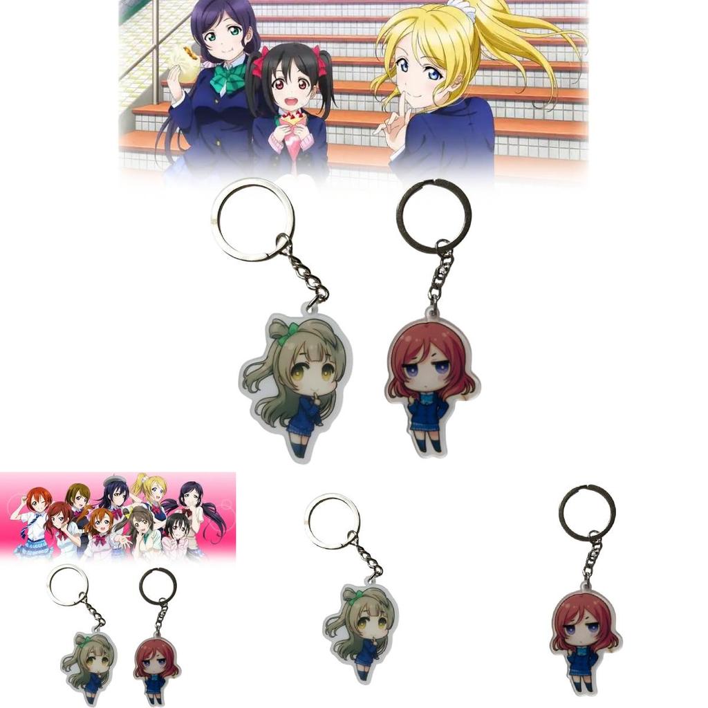 Love Live School Idol Project Брелок Карикатурный Брелок Из Прочного Пластика Для Дарителей