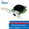PERCKO Сетевой адаптер для сервера PCI-E 10 гигабит (Китайская версия)
