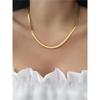 Women's High Quality Steel Italian Chain Necklace 45CM