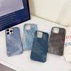 Applicable To Apple 15 Promax Mobile Phone Case Niche High-end Leather Magnetic Case IPhone16