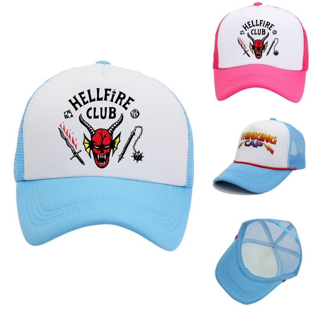 Stranger Things Thinking Cap Retro Trucker Hat With Unique Design Limited Edition Adjustable For Men Women And Kids