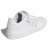 adidas Forum Low White Почти розовые кроссовки унисекс Cloud-White Light-Purple GY5832
