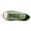 Converse Chuck 70 Low Jungle Cloth - Кроссовки унисекс цвета аллигатора зеленый Alligator-Friend-Green Utility White A03438C