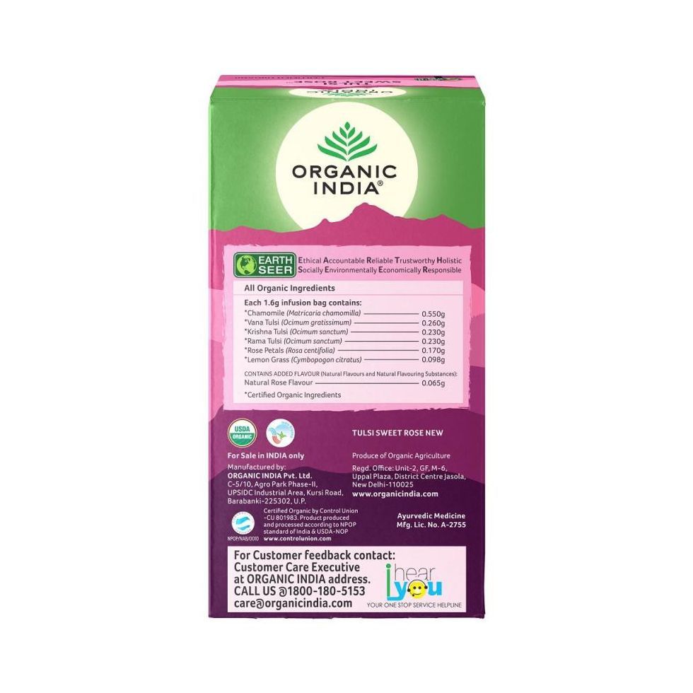 Чай с Тулси и Розой (25 пак, 1,6 г), Tulsi Sweet Rose, Organic India