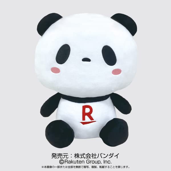 Bandai Шоппинг Панда Моти Моти Мягкая игрушка Приблизительно. H300мм Полиэстер 2752