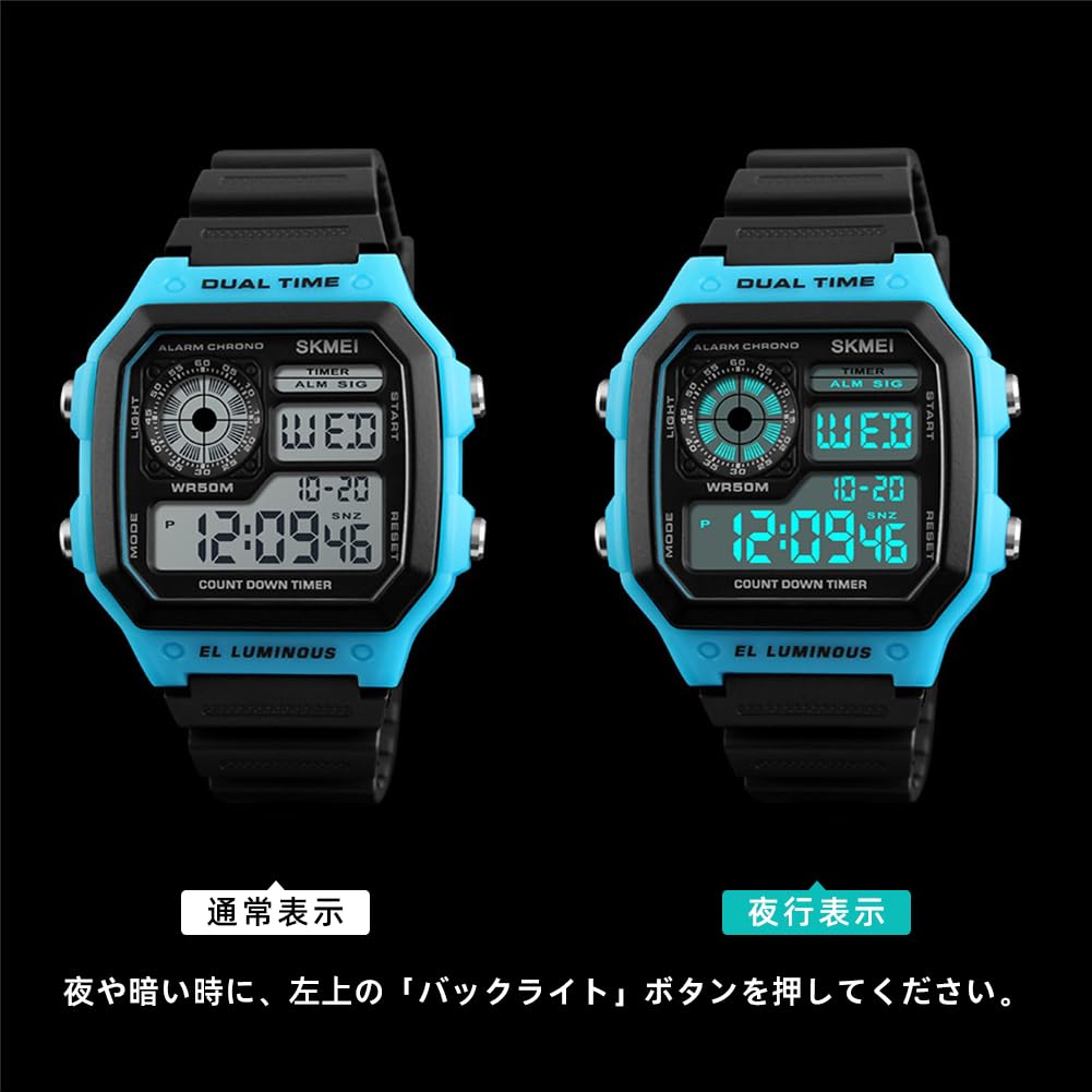 Мужские цифровые часы, Спортивный и повседневный стиль, Резиновый ремешок, Квадратный циферблат, Календарь, Отображение дня недели, Секундомер, Водонепроницаемость 50 м (красный)