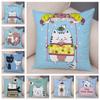 Красочные домашние кошки декоративные наволочки для офиса, гостиной, автомобиля, украшения для дома, наволочки