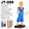Новые фигурки аниме Jt Studio Dragon Ball Ssj4 Сон Гоку Фигурки Супер Сайян Гоку Клин Тракс Статуя Коллекция Модель Игрушки Подарки