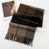 Christmas 100% Wool Scarf, High-quality Women's Versatile, Plaid Stitching Warm Neck