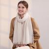 Pure Wool Scarf Women's Autumn and Winter Thickened Warm Shawl Scarf