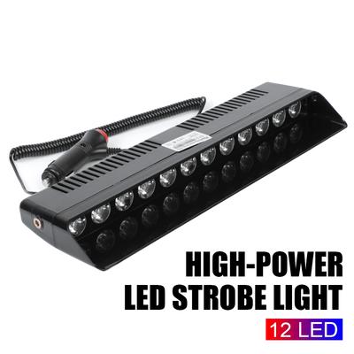 Несколько режимов мигания: красный, синий, автомобильный стробоскоп, сигнальная лампа на лобовом стекле, аварийная мигалка, полицейские огни, 12 В, 12 светодиодов